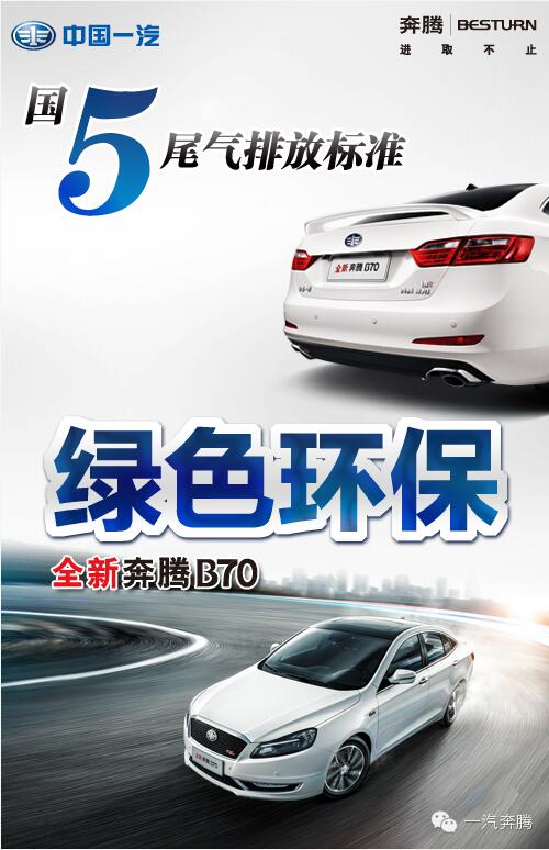 QQ截圖20180703135105.jpg