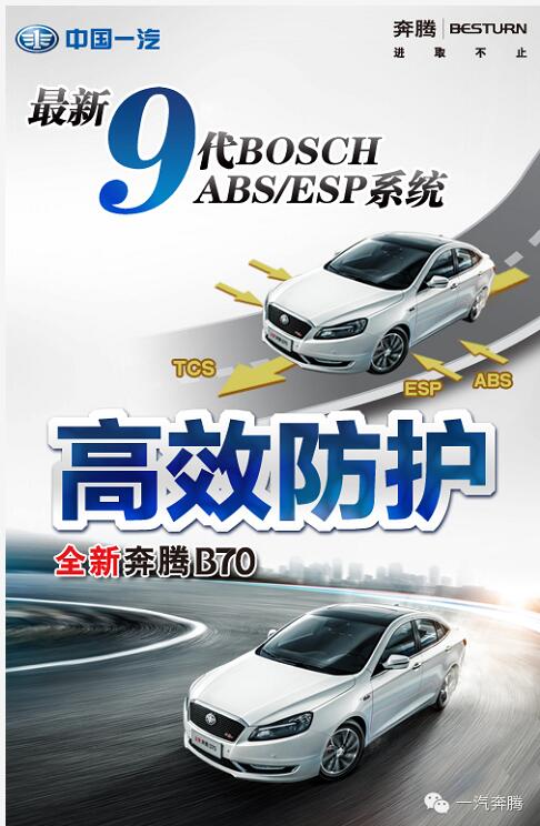 QQ截圖20180703135034.jpg