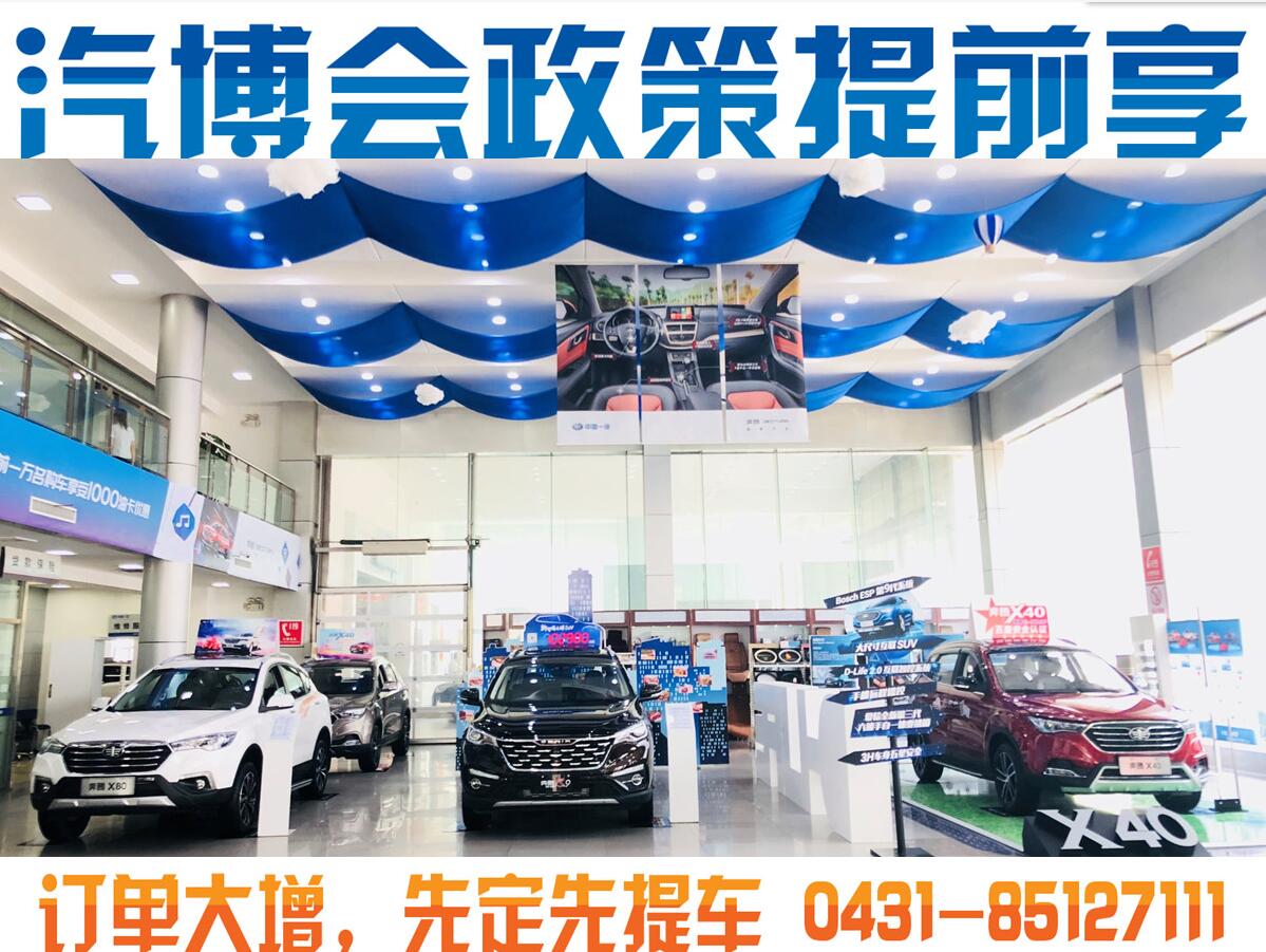 QQ截圖20180703135147.jpg