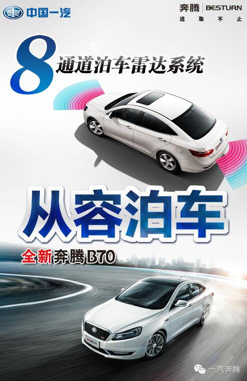 QQ截圖20180703135043.jpg