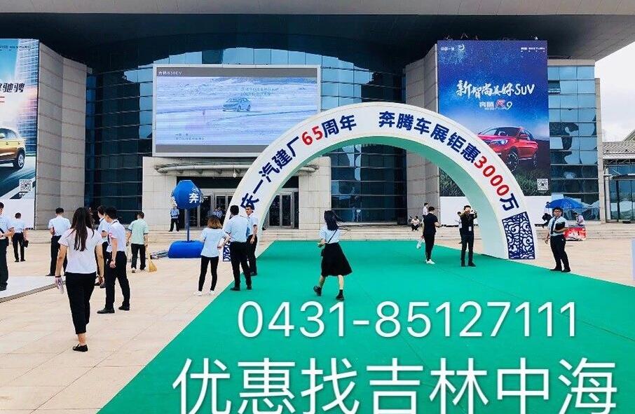 QQ截圖20180720161129.jpg
