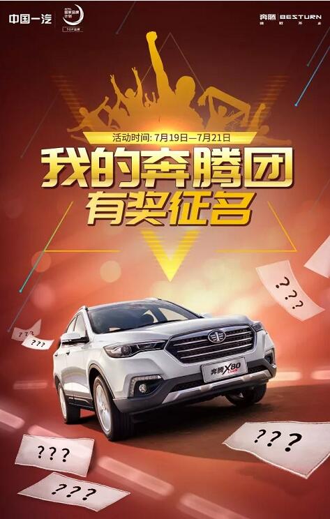 QQ截圖20180720161119.jpg