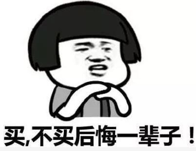 QQ截圖20180724154949.jpg