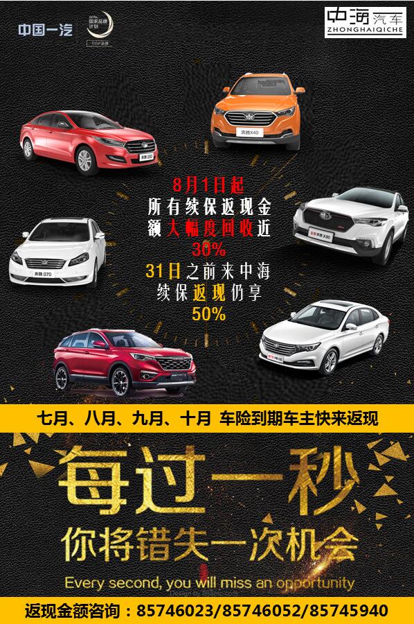 QQ截圖20180725161659.jpg
