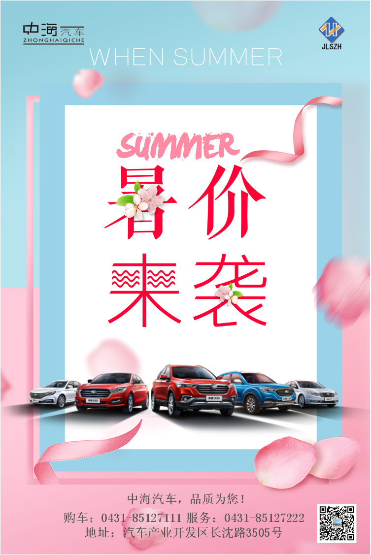 微信圖片_20180726134012.jpg