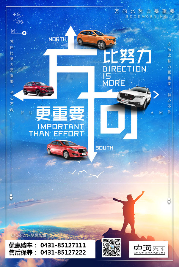 微信圖片_20180727150443.jpg