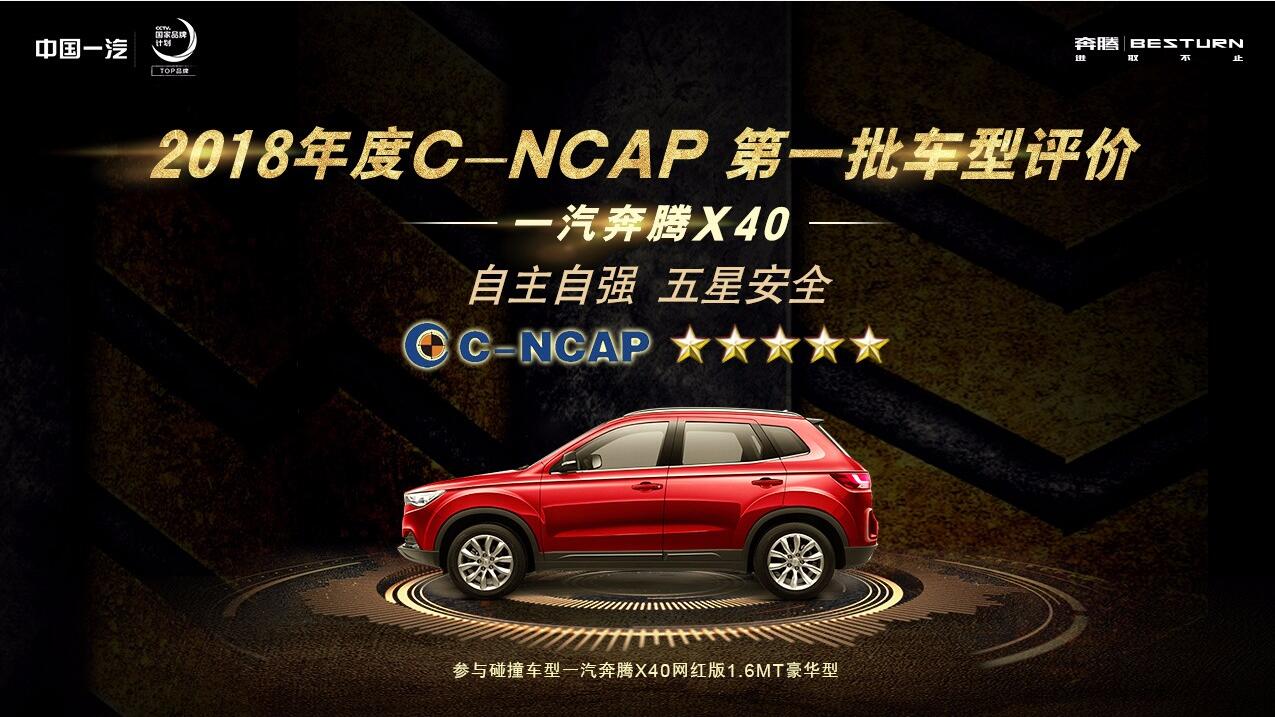 QQ截圖20180801155041.jpg