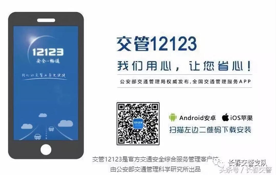 QQ截圖20180807133053.jpg
