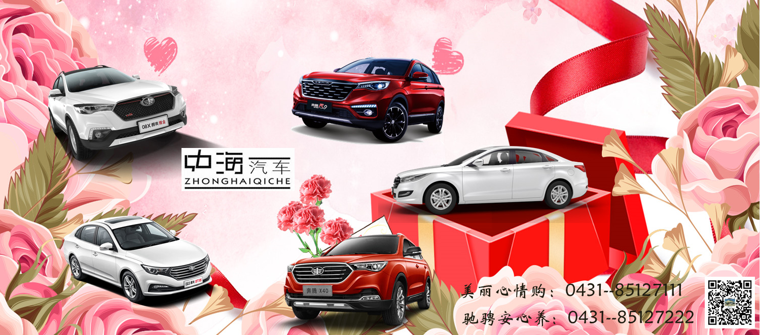 QQ截圖20180813135257.png
