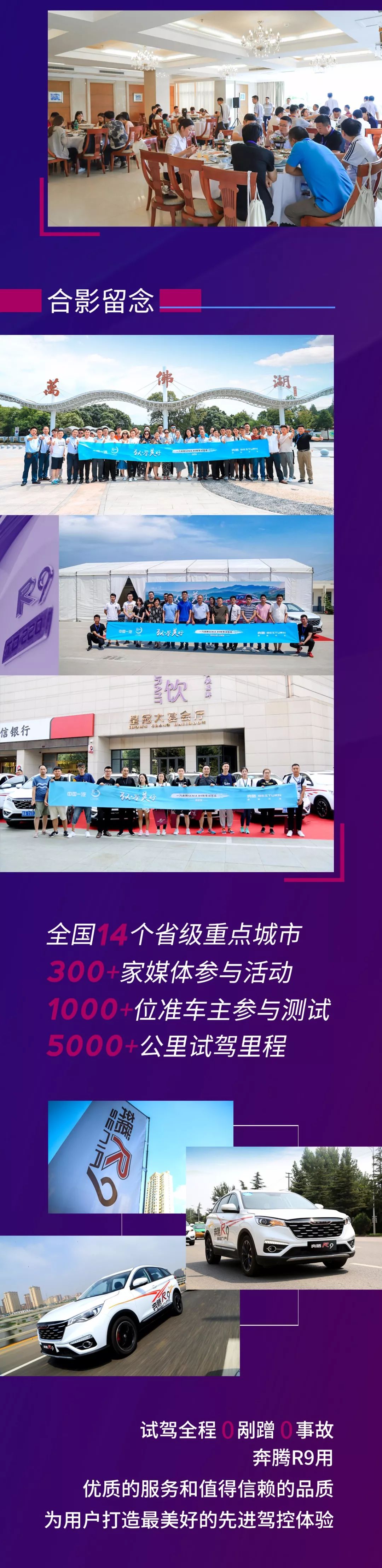 微信圖片_20180814152036.jpg