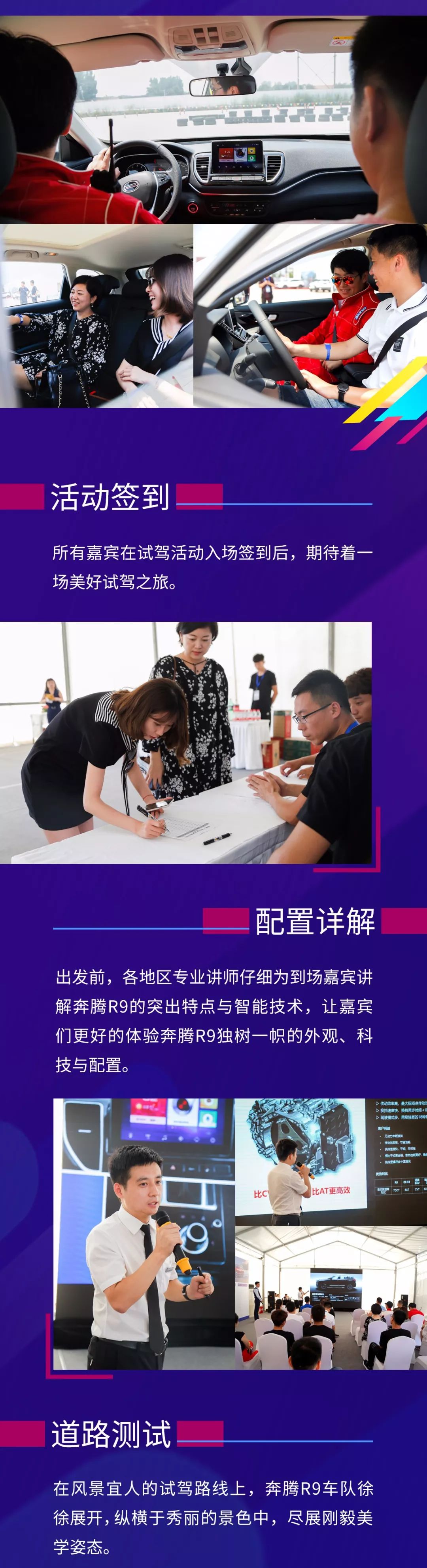 微信圖片_20180814152022.jpg