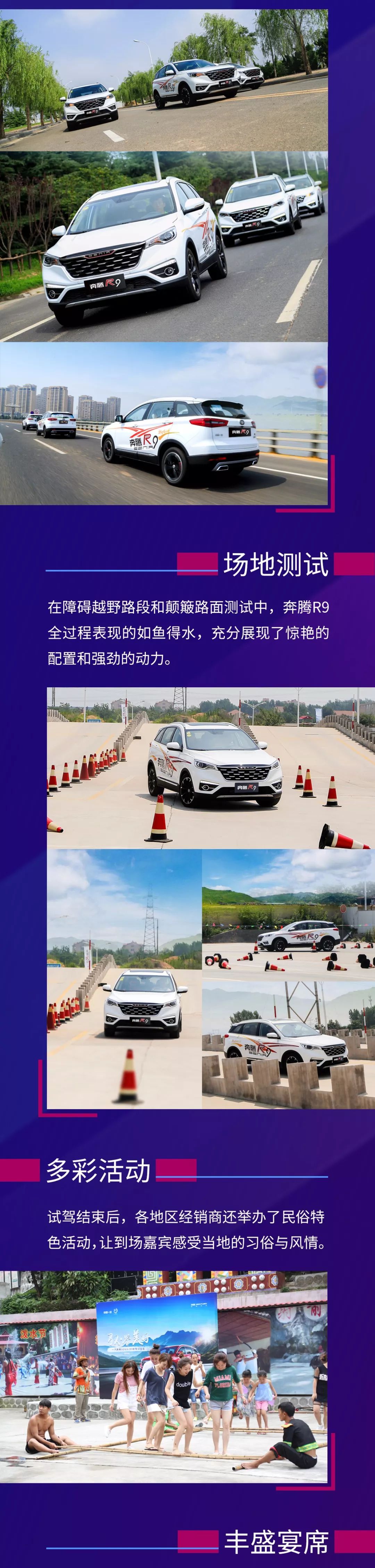 微信圖片_20180814152031.jpg