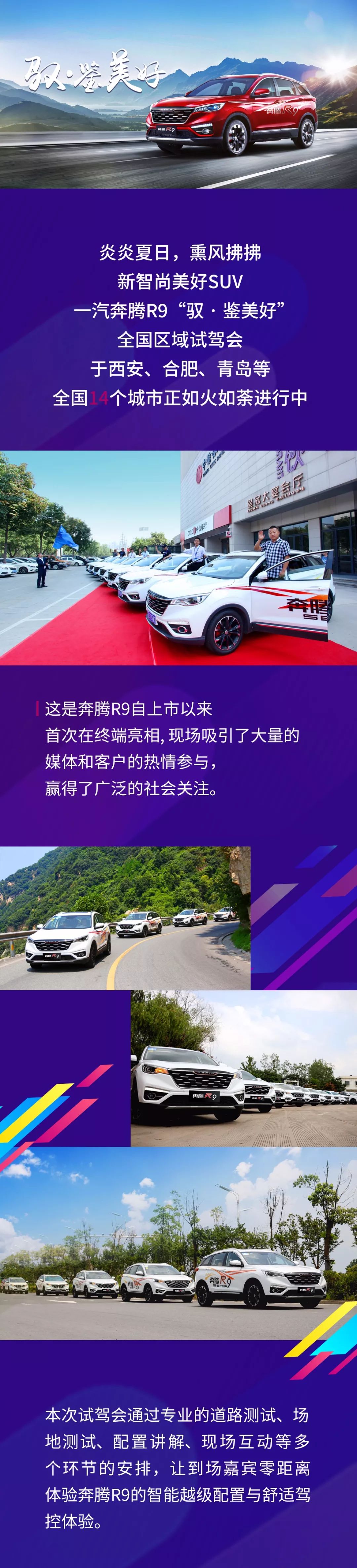 微信圖片_20180814152017.jpg