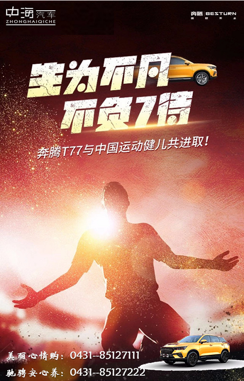 QQ截圖20180828162350.png