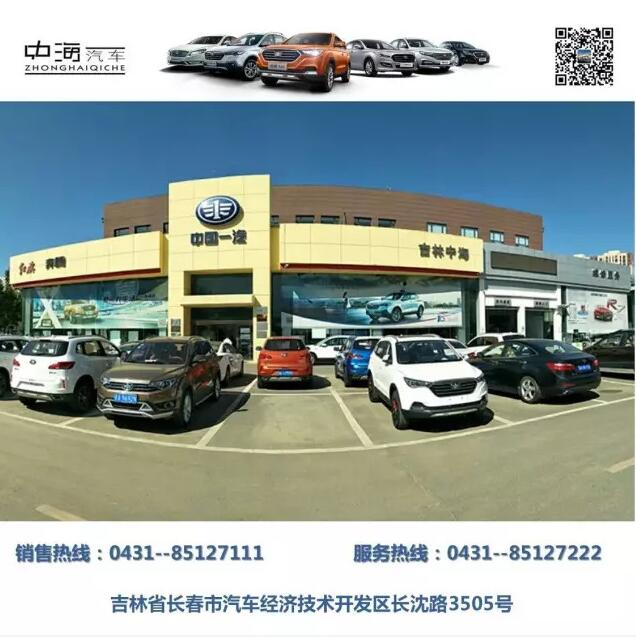 QQ截圖20180911143953.jpg