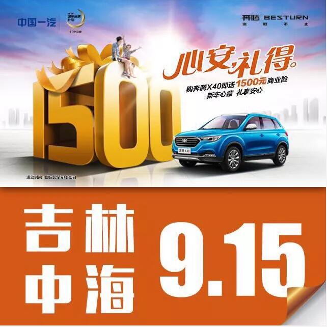 QQ截圖20180913114412.jpg