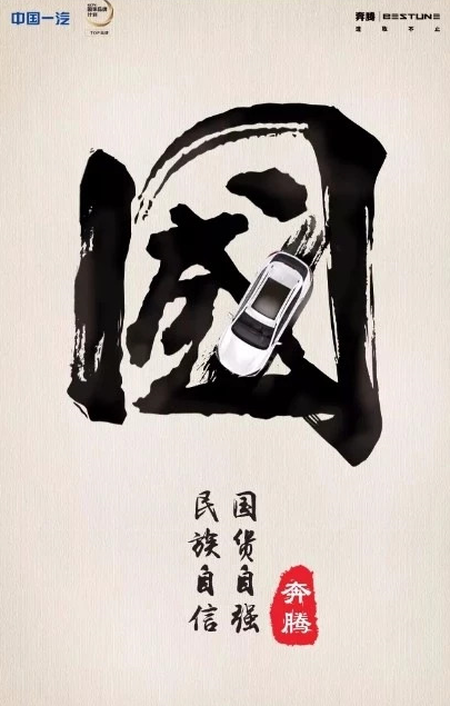 QQ截圖20180918154316.png