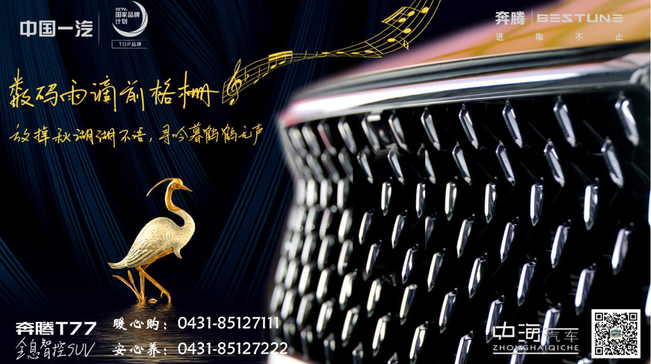 QQ截圖20180919115034.png