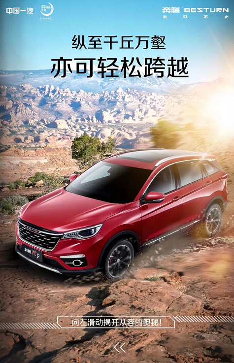 QQ截圖20180926134443.png