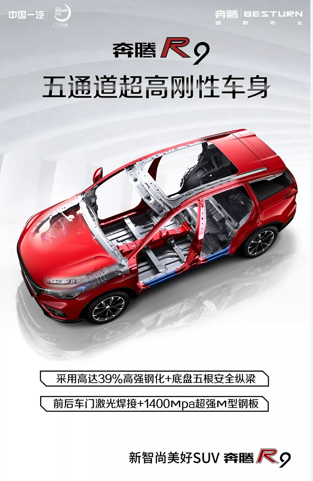 QQ截圖20180926134453.png