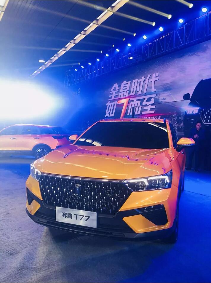 QQ截圖20180927113238.jpg