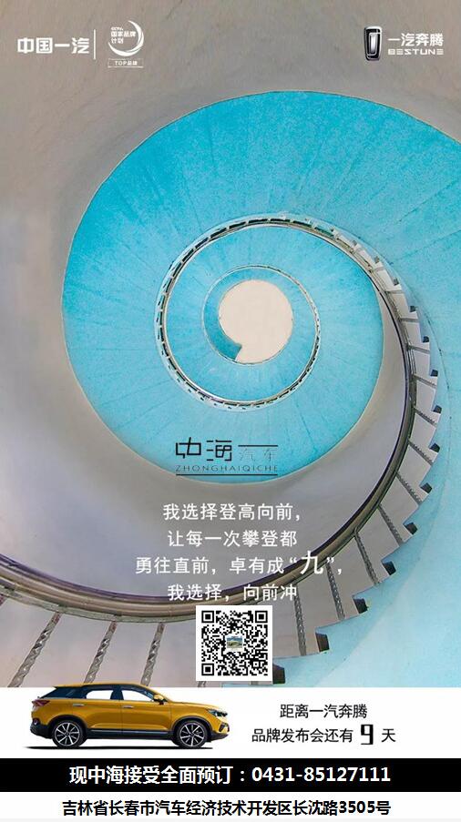 QQ截圖20181008135049.jpg