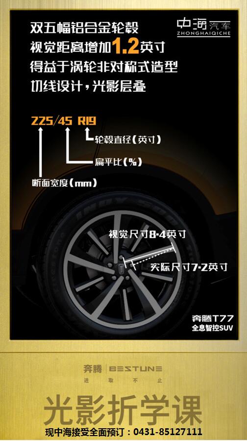 QQ截圖20181015134225.jpg