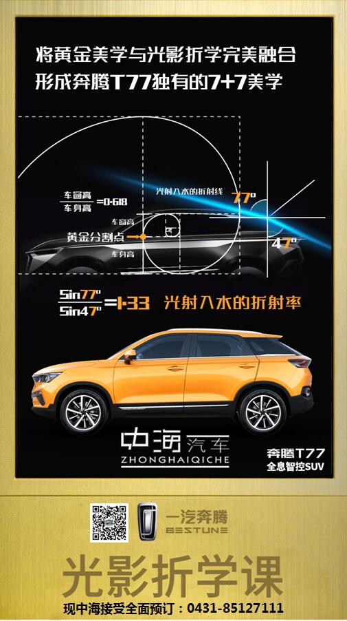 QQ截圖20181015134218.jpg
