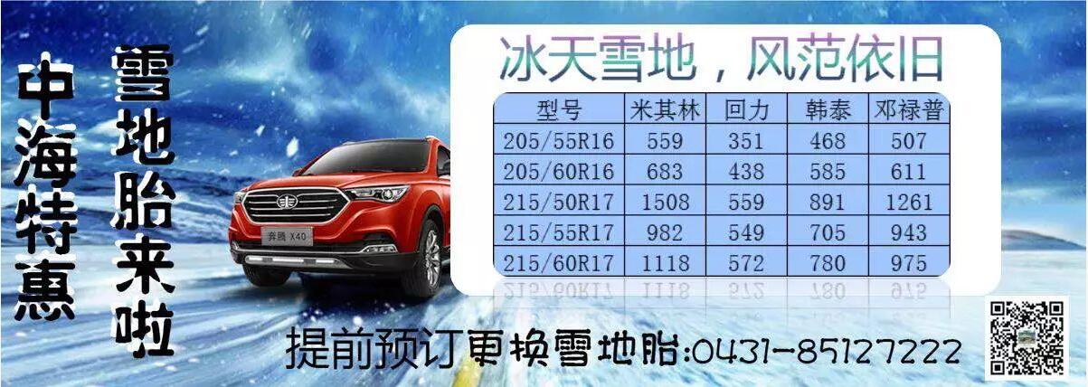 QQ截圖20181016135435.jpg