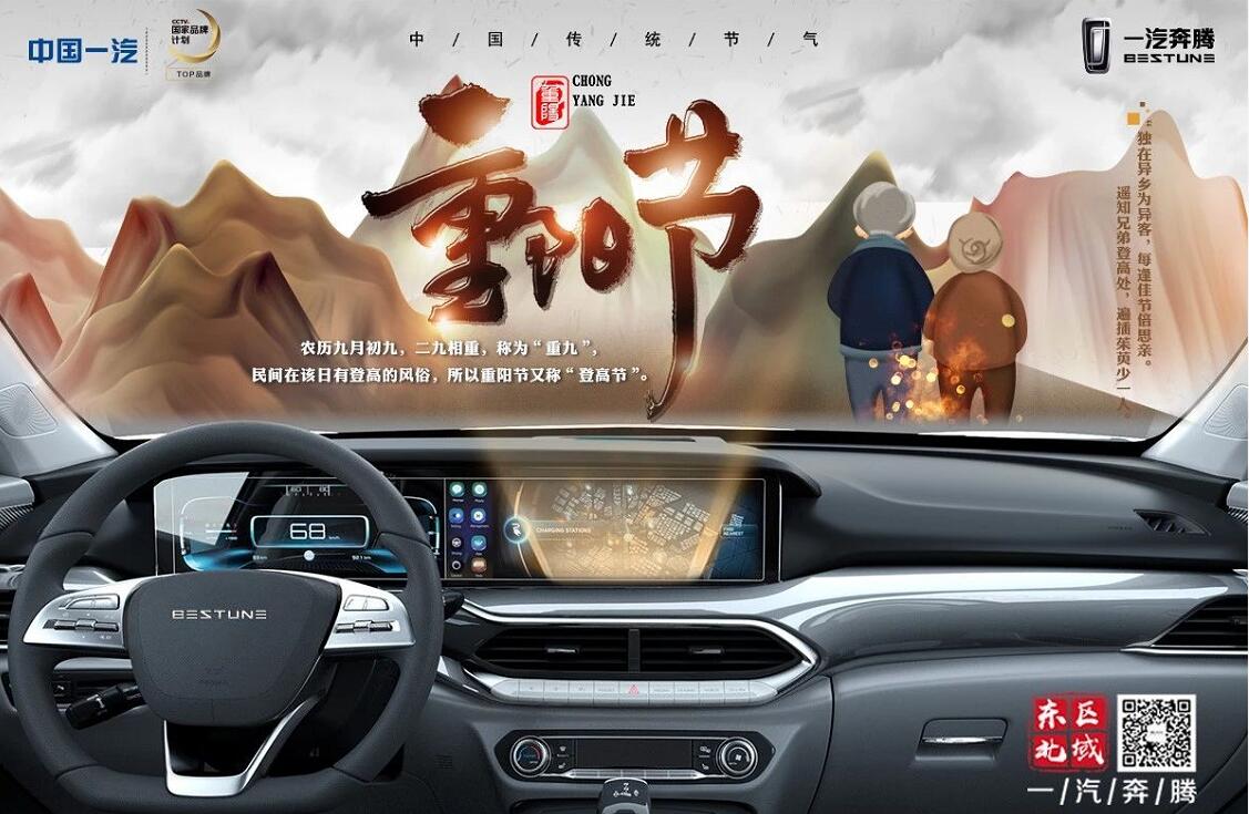 QQ截圖20181017133936.jpg