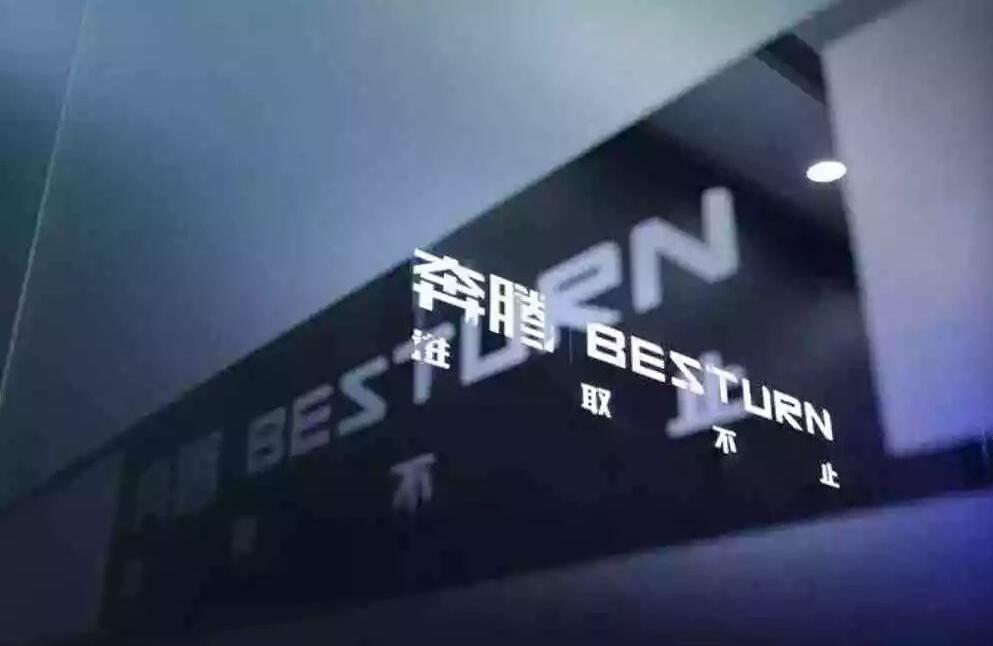 QQ截圖20181018144433.jpg
