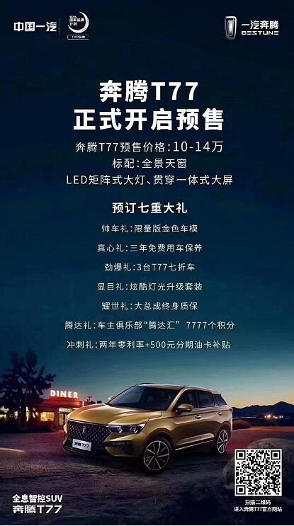 QQ截圖20181019132319.jpg