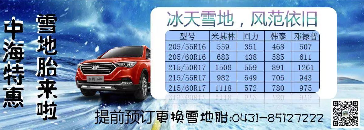 QQ截圖20181029111817.png
