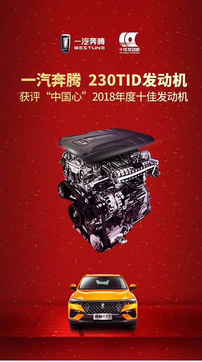 QQ截圖20181030153538.png