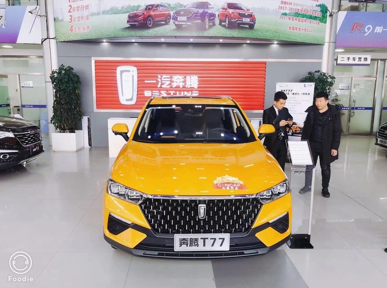 QQ截圖20181031151154.jpg