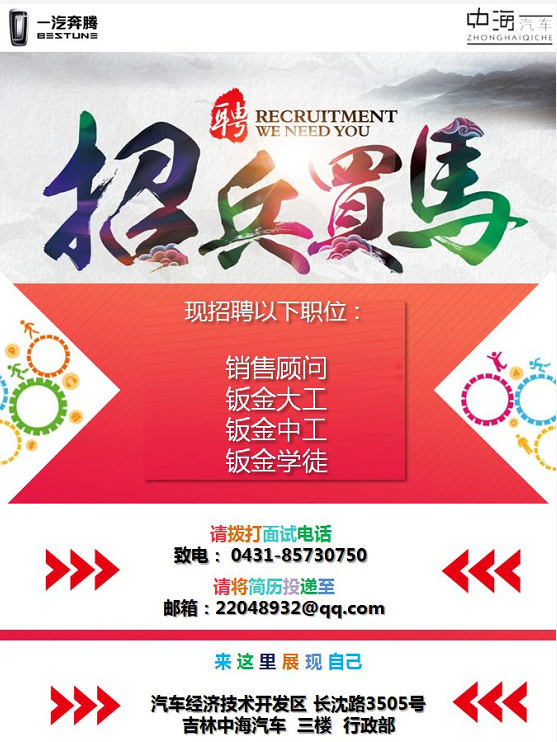 QQ截圖20181101170014.png