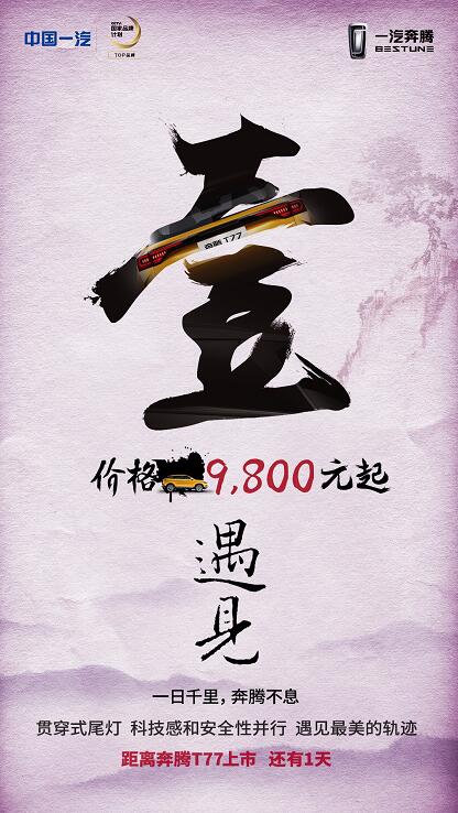 QQ截圖20181116133335.jpg