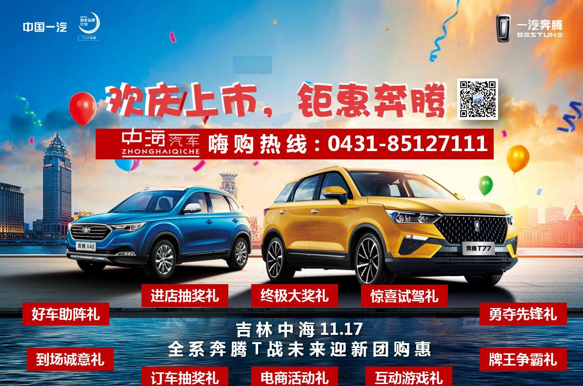 QQ截圖20181116133349.jpg