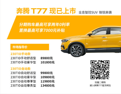 微信圖片_20181122155119.jpg