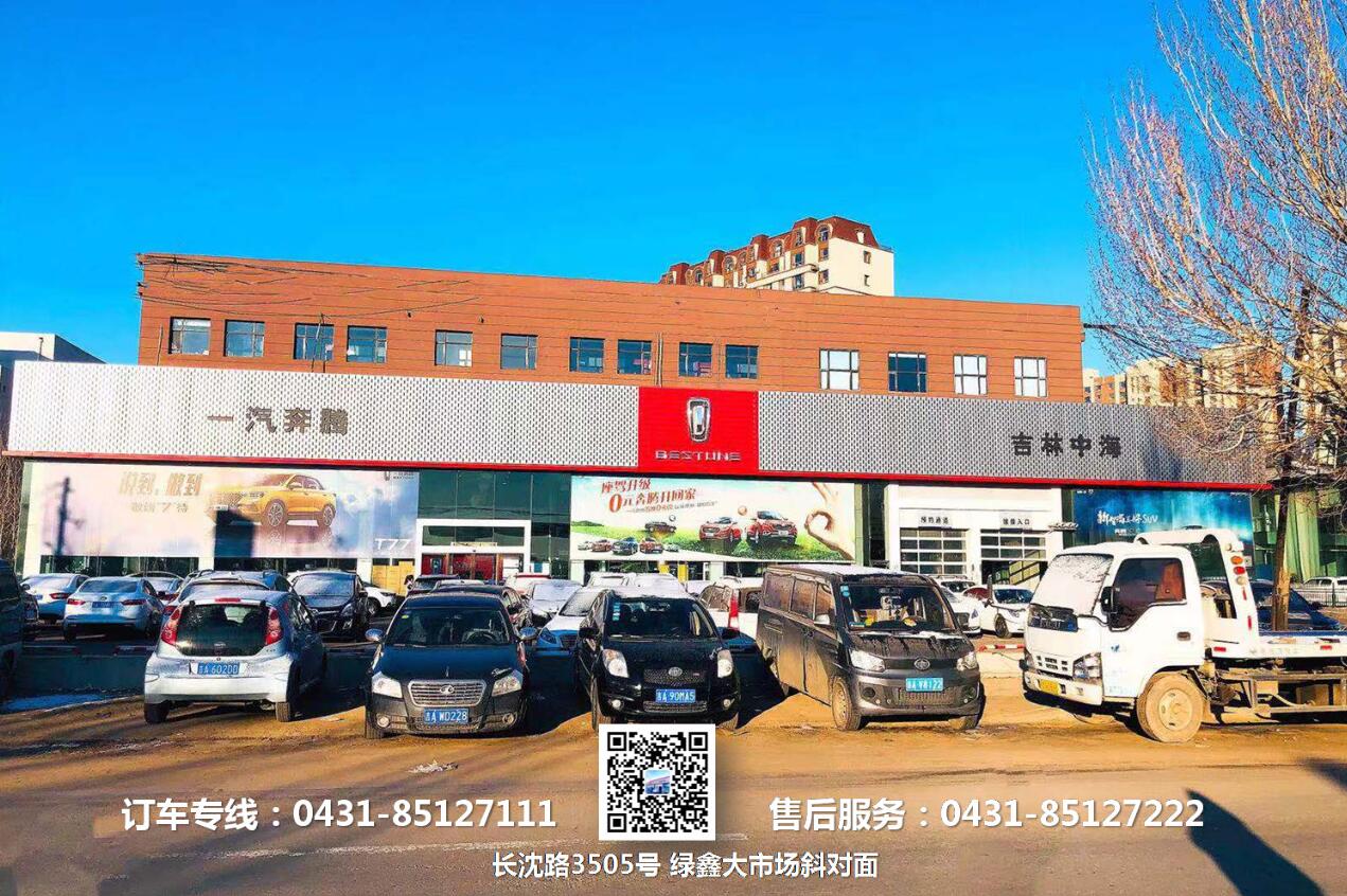 QQ截圖20181126095838.jpg