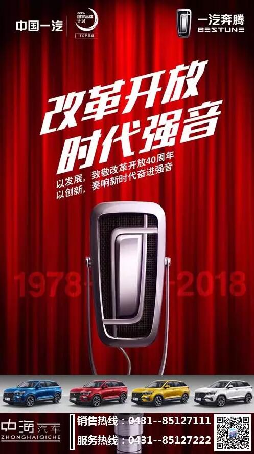 QQ截圖20181219110811.jpg