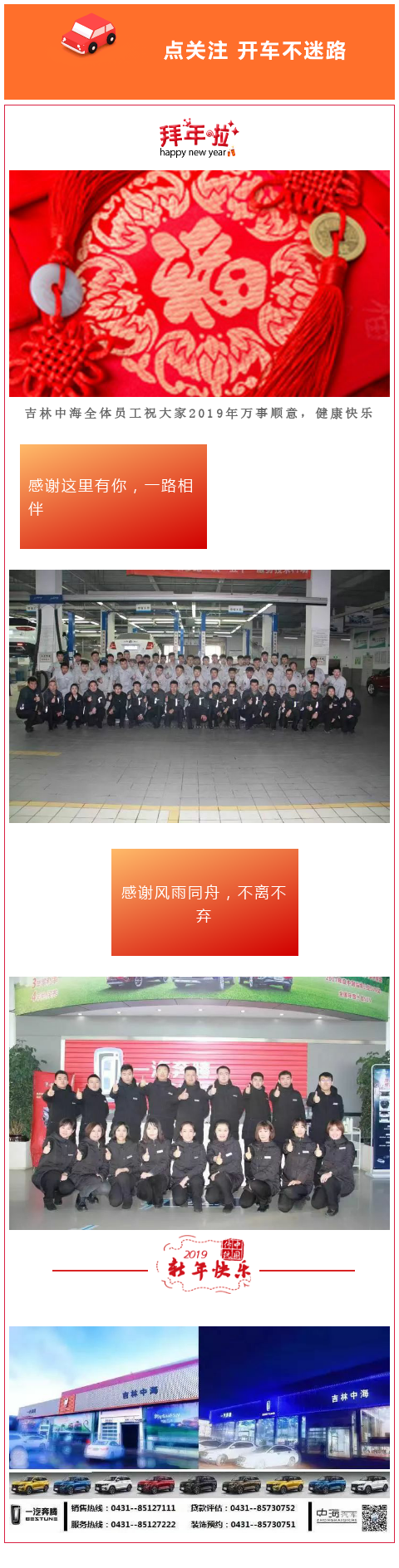 1546407536399756.png