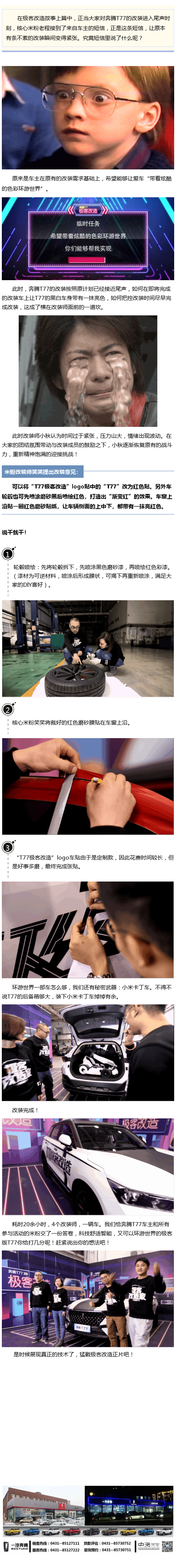 456a4d.png