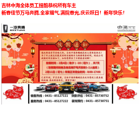 周四.png