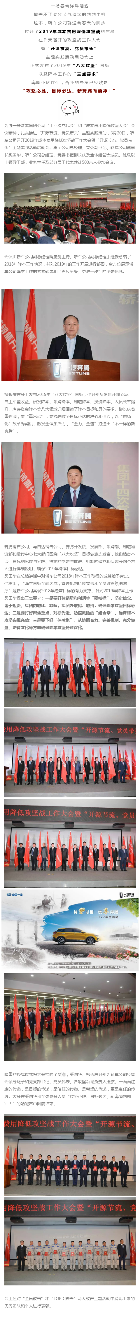 中海３．２６.png