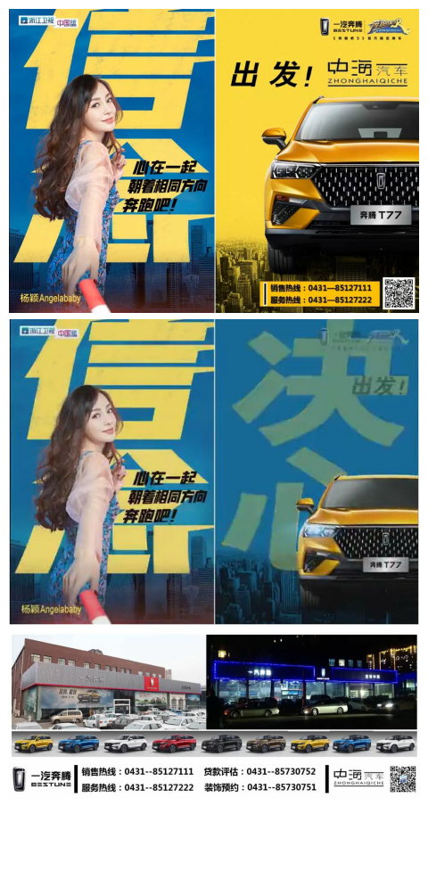 中海４．４.png