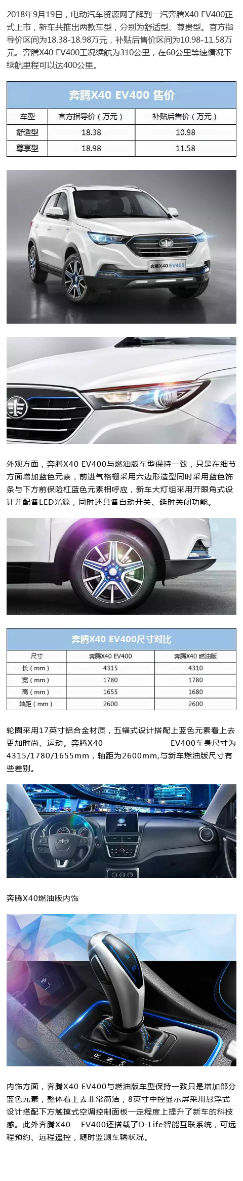 中海４．９.png