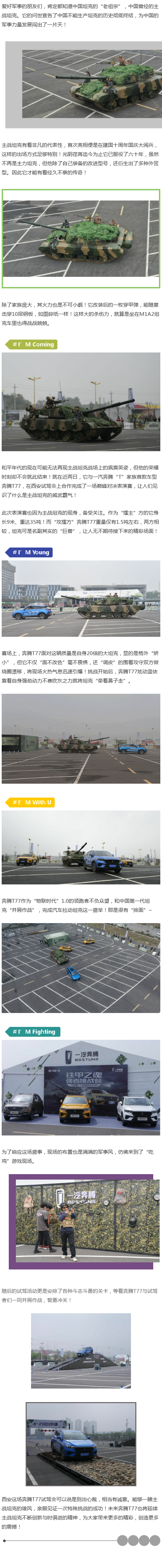 中海４．２２.png