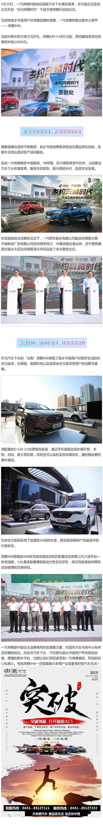中海６．４.png