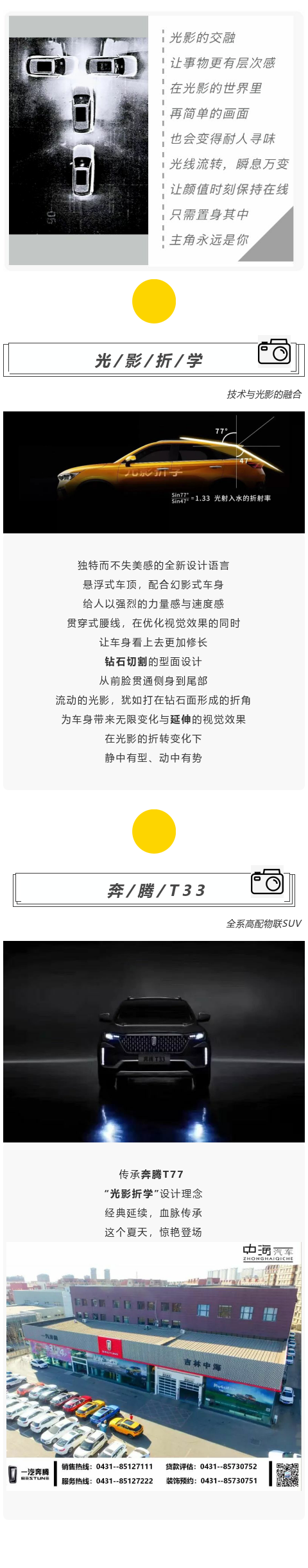 101339286_1563767021.png